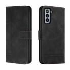 For Samsung Galaxy S22 Retro Skin Feel Horizontal Flip Soft TPU + PU Leather Case(Black) - 1