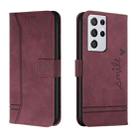 For Samsung Galaxy S22 Ultra Retro Skin Feel Horizontal Flip Soft TPU + PU Leather Case(Wine Red) - 1