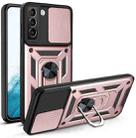 For Samaung Galaxy S22 5G Sliding Camera Cover Design TPU+PC Protective Case(Rose Gold) - 1