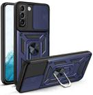 For Samaung Galaxy S22 5G Sliding Camera Cover Design TPU+PC Protective Case(Blue) - 1