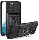 For Samaung Galaxy S22 5G Sliding Camera Cover Design TPU+PC Protective Case(Black) - 1