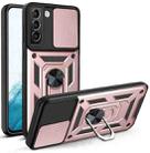 For Samaung Galaxy S22+ 5G Sliding Camera Cover Design TPU+PC Protective Case(Rose Gold) - 1