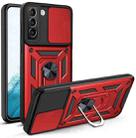 For Samaung Galaxy S22+ 5G Sliding Camera Cover Design TPU+PC Protective Case(Red) - 1