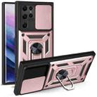 For Samaung Galaxy S22 Ultra 5G Sliding Camera Cover Design TPU+PC Protective Case(Rose Gold) - 1