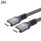 HDMI 2.0 Male to HDMI 2.0 Male 4K Ultra-HD Braided Adapter Cable, Cable Length:2m(Grey) - 1