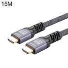 HDMI 2.0 Male to HDMI 2.0 Male 4K Ultra-HD Braided Adapter Cable, Cable Length:15m(Grey) - 1