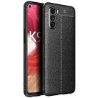 For OPPO K9 Pro Litchi Texture TPU Shockproof Case(Black) - 1