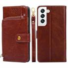 For Samsung Galaxy S22+ 5G Zipper Bag PU + TPU Horizontal Flip Leather Case with Holder & Card Slot & Wallet & Lanyard(Brown) - 1