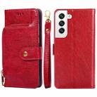 For Samsung Galaxy S22+ 5G Zipper Bag PU + TPU Horizontal Flip Leather Case with Holder & Card Slot & Wallet & Lanyard(Red) - 1