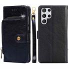 For Samsung Galaxy S22 Ultra 5G Zipper Bag PU + TPU Horizontal Flip Leather Case with Holder & Card Slot & Wallet & Lanyard(Black) - 1