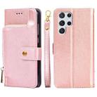 For Samsung Galaxy S22 Ultra 5G Zipper Bag PU + TPU Horizontal Flip Leather Case with Holder & Card Slot & Wallet & Lanyard(Rose Gold) - 1