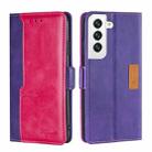 For Samsung Galaxy S22 5G Retro Texture Contrast Color Side Buckle Horizontal Flip Leather Case with Holder & Card Slots & Wallet(Purple + Rose Red) - 1