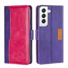 For Samsung Galaxy S22+ 5G Retro Texture Contrast Color Side Buckle Horizontal Flip Leather Case with Holder & Card Slots & Wallet(Purple + Rose Red) - 1