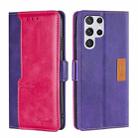 For Samsung Galaxy S22 Ultra 5G Retro Texture Contrast Color Side Buckle Horizontal Flip Leather Case with Holder & Card Slots & Wallet(Purple + Rose Red) - 1
