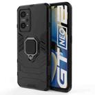 For OPPO Realme GT Neo2 5G Shockproof PC + TPU Protective Case with Magnetic Ring Holder(Black) - 1