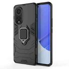 For Huawei nova 9 Shockproof PC + TPU Protective Case with Magnetic Ring Holder(Black) - 1