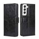 For Samsung Galaxy S22+ 5G Geometric Stitching Horizontal Flip Leather Case with Holder & Card Slots & Wallet(Black) - 1