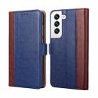 For Samsung Galaxy S22 5G Ostrich Texture Horizontal Flip Leather Case with Holder & Card Slots & Wallet(Blue) - 1