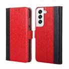 For Samsung Galaxy S22+ 5G Ostrich Texture Horizontal Flip Leather Case with Holder & Card Slots & Wallet(Red) - 1