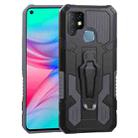 For Infinix Hot 10s Armor Warrior Shockproof PC + TPU Protective Case(Grey) - 1