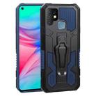 For Infinix Hot 10s Armor Warrior Shockproof PC + TPU Protective Case(Blue) - 1