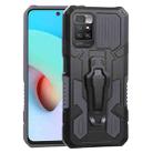 For Xiaomi Redmi 10 Armor Warrior Shockproof PC + TPU Protective Case(Grey) - 1