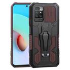 For Xiaomi Redmi 10 Armor Warrior Shockproof PC + TPU Protective Case(Brown) - 1