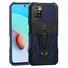 For Xiaomi Redmi 10 Armor Warrior Shockproof PC + TPU Protective Case(Blue) - 1