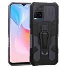 For vivo Y21s Armor Warrior Shockproof PC + TPU Protective Case(Grey) - 1