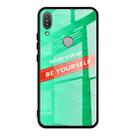 For Asus ZenFone Max Pro M1 ZB601KL Shockproof PC + TPU + Glass Protective Case(Green) - 1