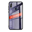 For Asus Zenfone Max Pro M2 ZB631KL Shockproof PC + TPU + Glass Protective Case(Purple) - 1