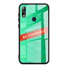 For Asus Zenfone Max Pro M2 ZB631KL Shockproof PC + TPU + Glass Protective Case(Green) - 1