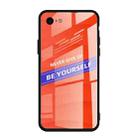 For iPhone 7 / 8 Shockproof PC + TPU + Glass Protective Case(Orange) - 1