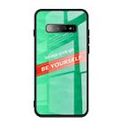 For Galaxy S10e Shockproof PC + TPU + Glass Protective Case(Green) - 1