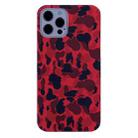 For iPhone 13 mini Camouflage TPU Protective Case (Red) - 1