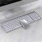 109 Three-mode Wireless Bluetooth Keyboard Mouse Set(Silver) - 1