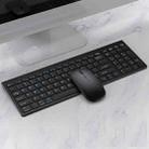 109 Three-mode Wireless Bluetooth Keyboard Mouse Set(Black) - 1