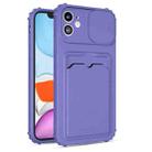 Sliding Camera Cover Design TPU Shockproof Case with Card Slot For iPhone 13(Purple) - 1