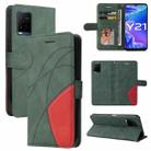 For vivo Y21 2020/Y21s/Y33s Dual-color Splicing Horizontal Flip PU Leather Case with Holder & Card Slots & Wallet(Green) - 1