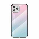 Gradient Color Painted TPU Edge Glass Case For iPhone 12 Pro Max(Gradient Pink Blue) - 1