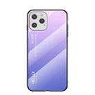 Gradient Color Painted TPU Edge Glass Case For iPhone 12 Pro Max(Gradient Pink Purple) - 1