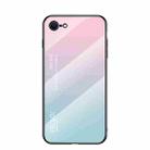 Gradient Color Painted TPU Edge Glass Case For iPhone SE 2022 / SE 2020 / 8 / 7(Gradient Pink Blue) - 1