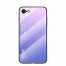 Gradient Color Painted TPU Edge Glass Case For iPhone SE 2022 / SE 2020 / 8 / 7(Gradient Pink Purple) - 1