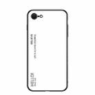 Gradient Color Painted TPU Edge Glass Case For iPhone SE 2022 / SE 2020 / 8 / 7(Elegant White) - 1