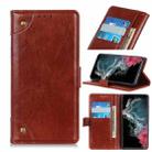 For Samsung Galaxy S22 Ultra 5G Copper Buckle Nappa Texture Horizontal Flip Leather Case with Holder & Card Slots & Wallet(Brown) - 1