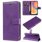 For vivo Y20 / Y20a / Y20s Pure Color Horizontal Flip Leather Case with Holder & Card Slots & Wallet & Lanyard(Purple) - 1