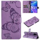 For vivo Y21 2021 / Y21s / Y33s Pressed Printing Butterfly Pattern Horizontal Flip PU Leather Case with Holder & Card Slots & Wallet & Lanyard(Purple) - 1