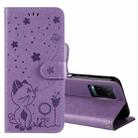 For vivo Y21 2021 / Y21s / Y33s Cat Bee Embossing Pattern Shockproof Horizontal Flip Leather Case with Holder & Card Slots & Wallet(Purple) - 1