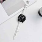 20mm Sewing Plain Weave Small Waist Leather Watch Band(White) - 1