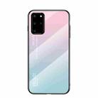 For Samsung Galaxy S20+ Gradient Color Painted TPU Edge Glass Case(Gradient Pink Blue) - 1